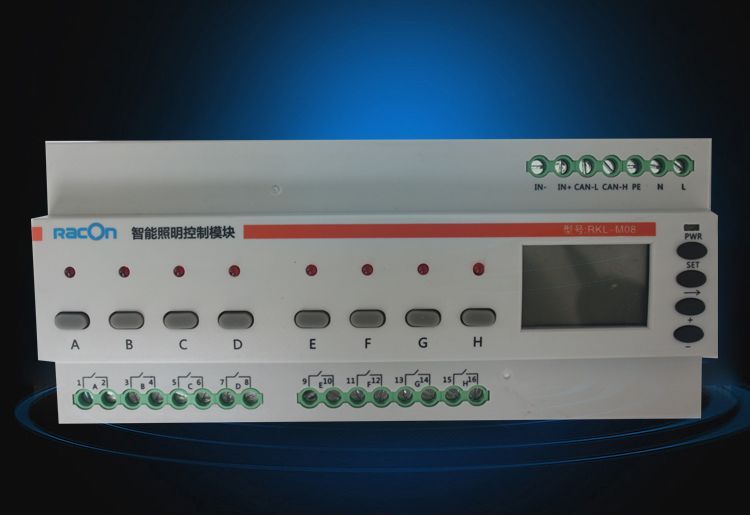?？豏KL-M08獨(dú)立智能照明控制器 220v供電